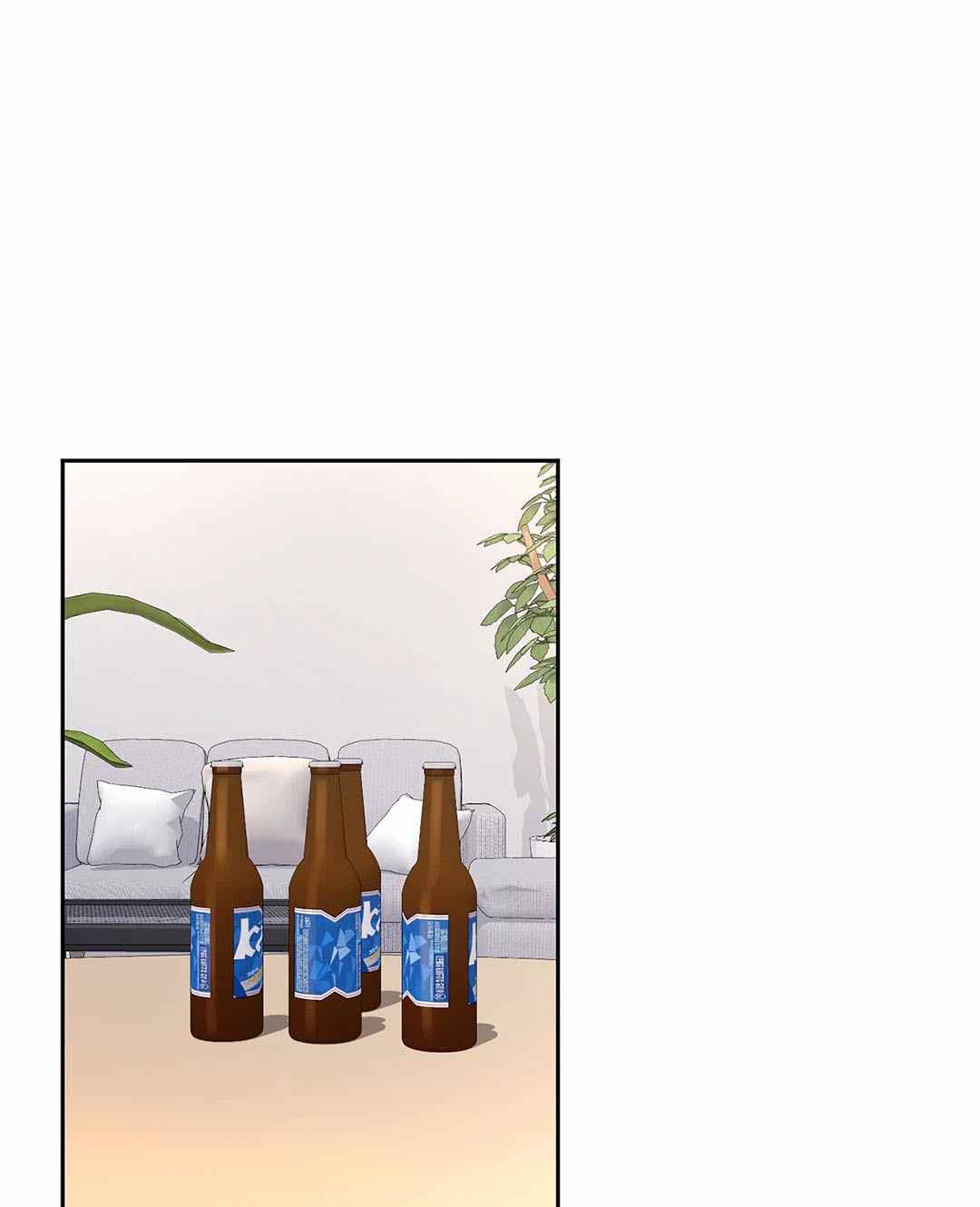 Campus Love - Chapter 41 28