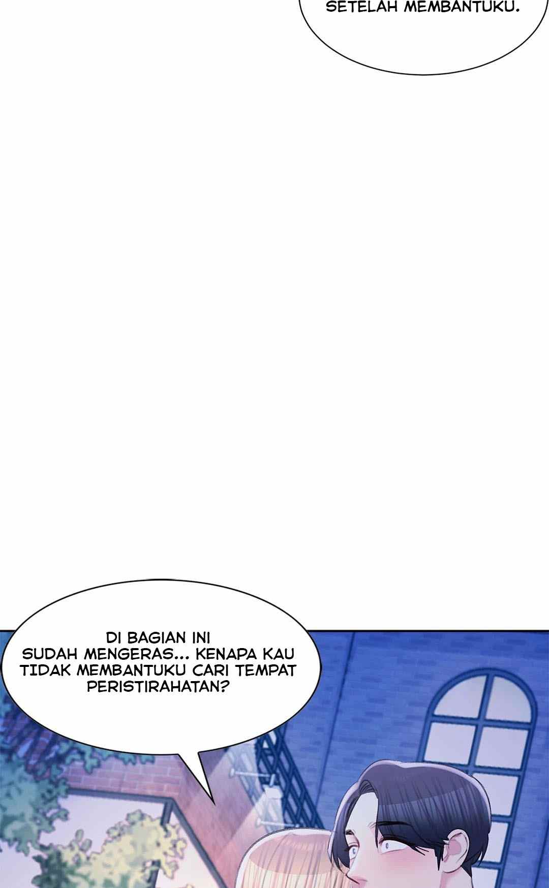 Campus Love - Chapter 41 62