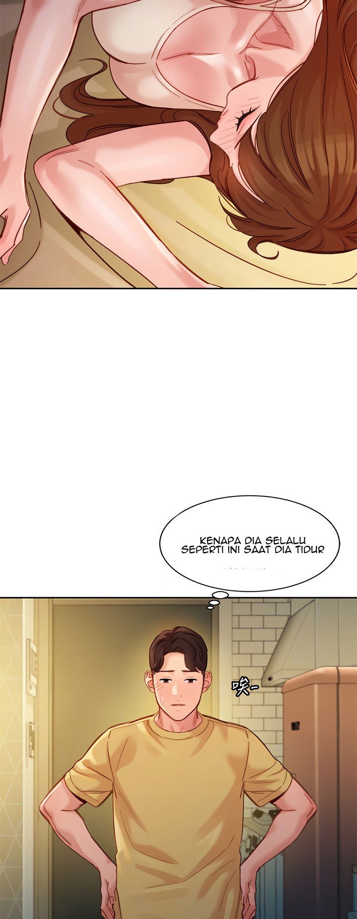 Stargram Goddess - Chapter 41 28