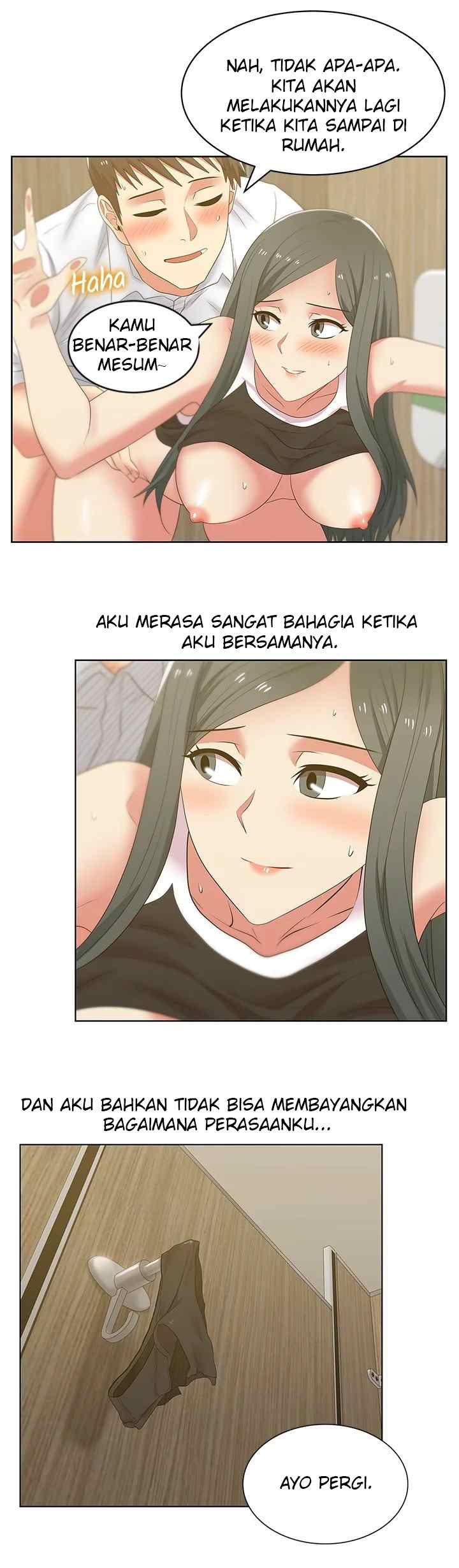 Wife&#8217;s Friend - Chapter 41 21