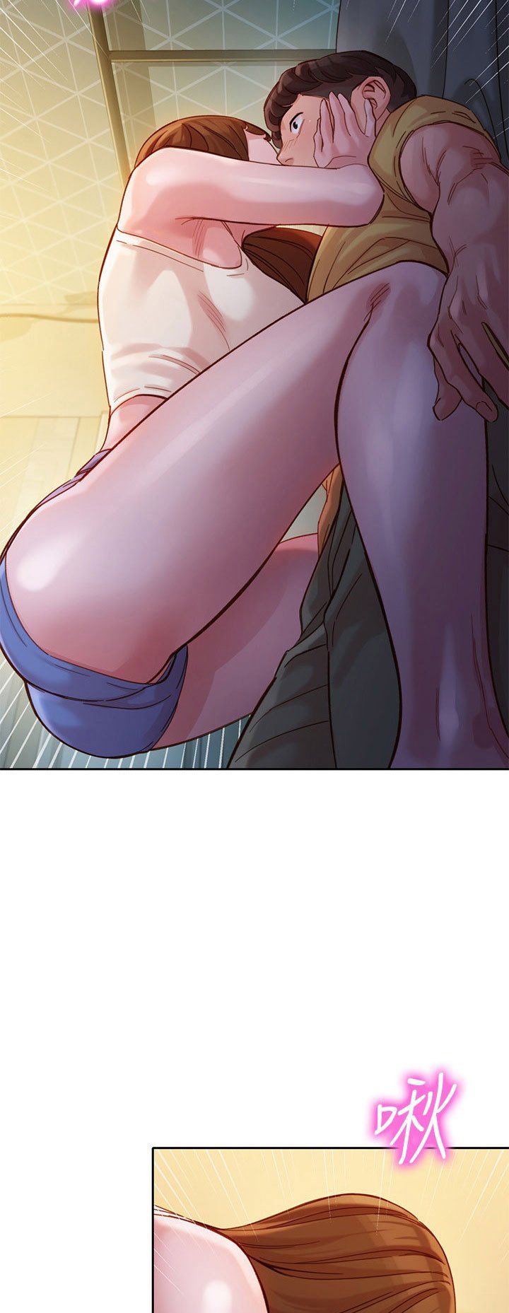 Stargram Goddess - Chapter 41 54