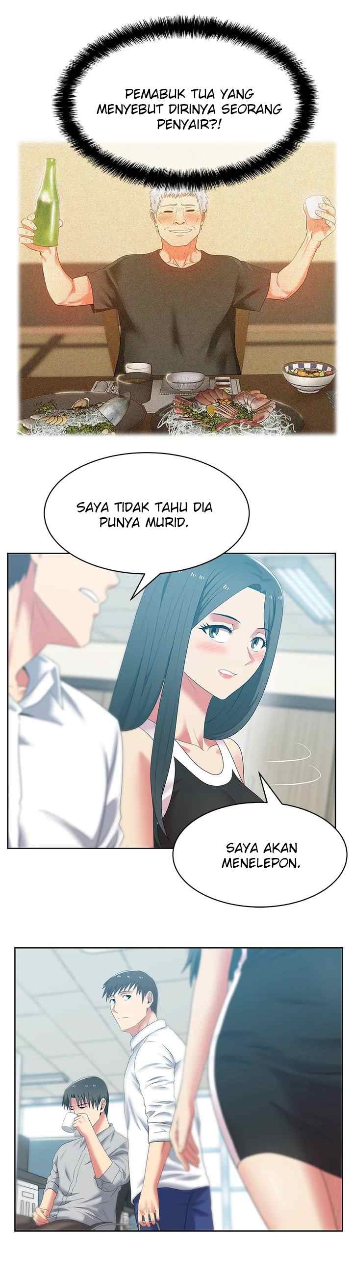Wife&#8217;s Friend - Chapter 41 24