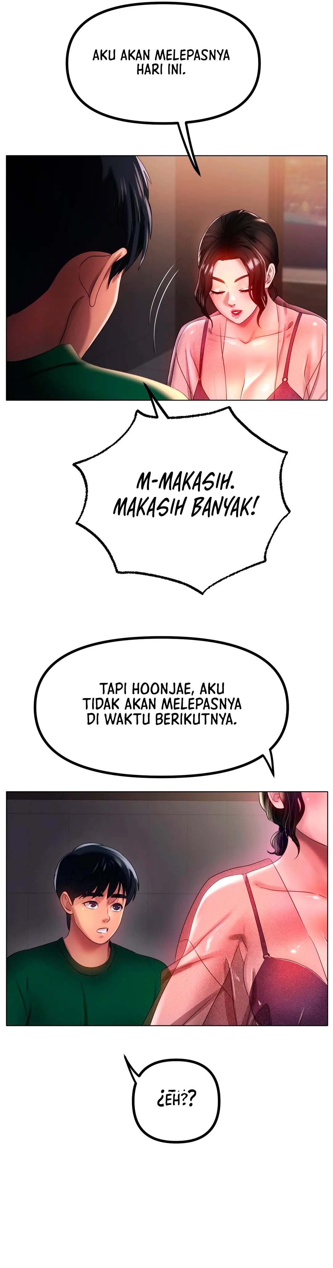 Love in ice - Chapter 41 21