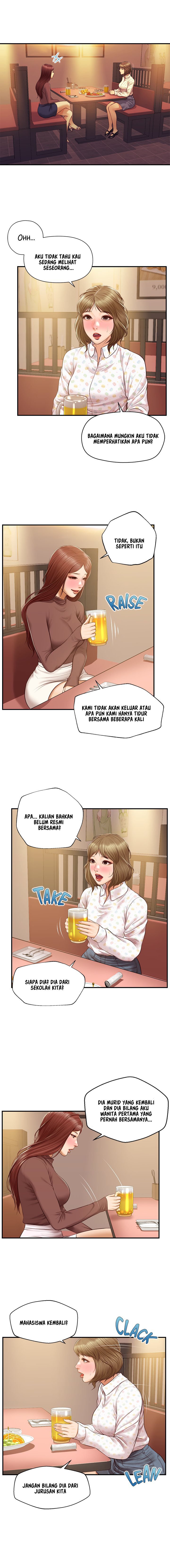 Age of Innocence - Chapter 41 13