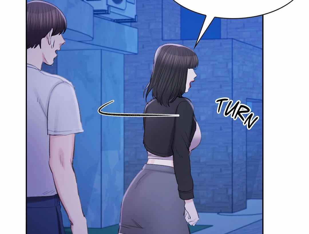 Campus Love - Chapter 41 53