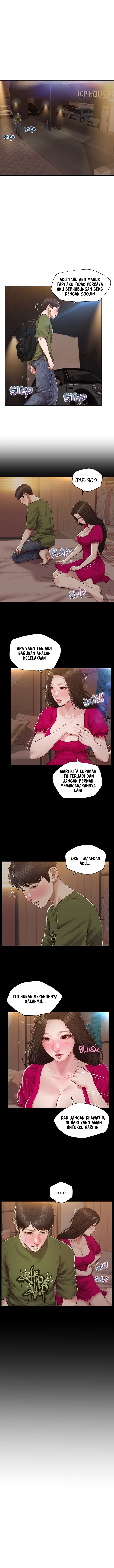 Age of Innocence - Chapter 41 5