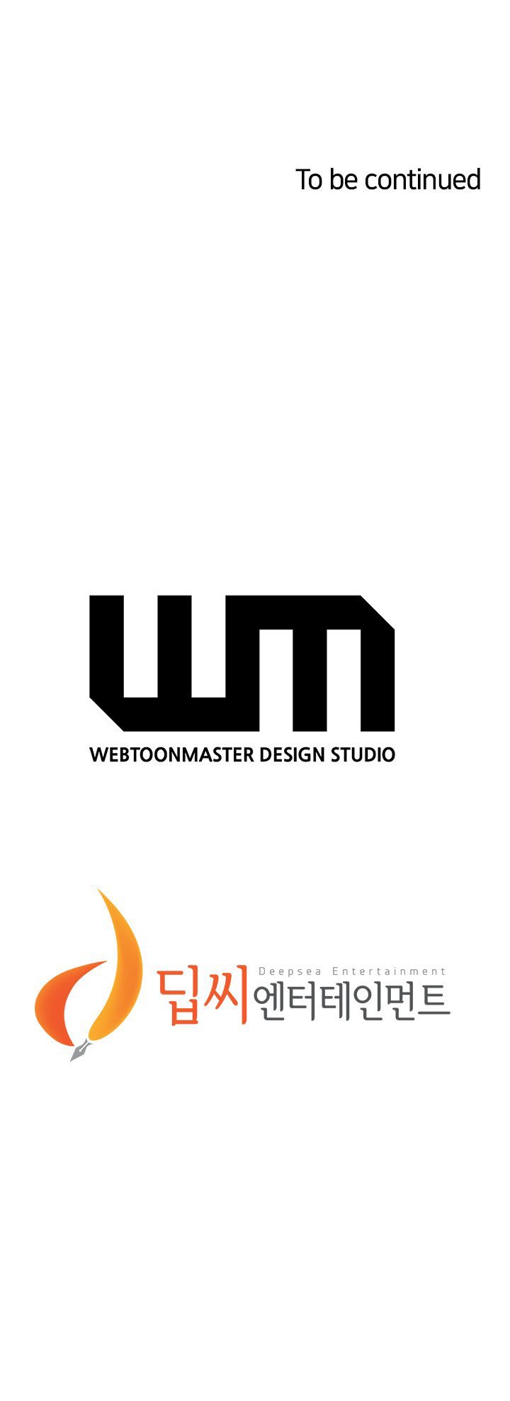 Age of Innocence - Chapter 41 17