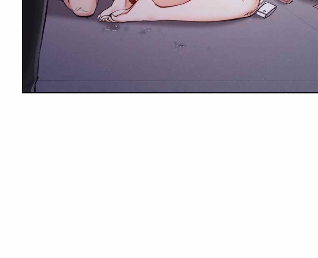 Campus Love - Chapter 41 24