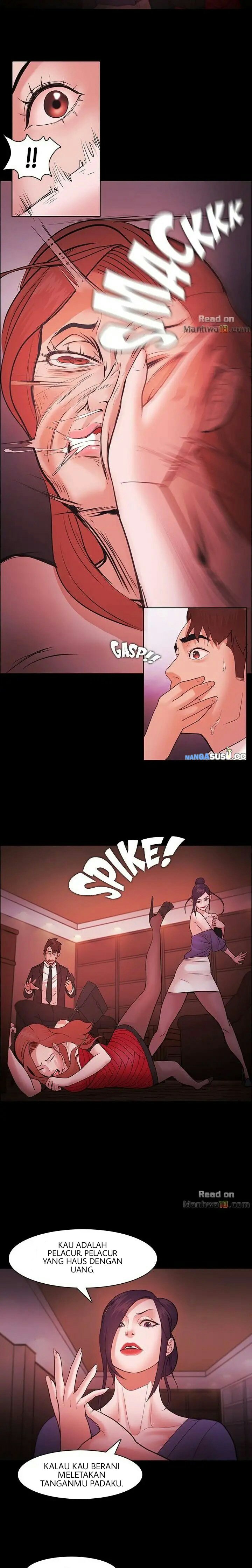 Loser (Team 201) - Chapter 41 11