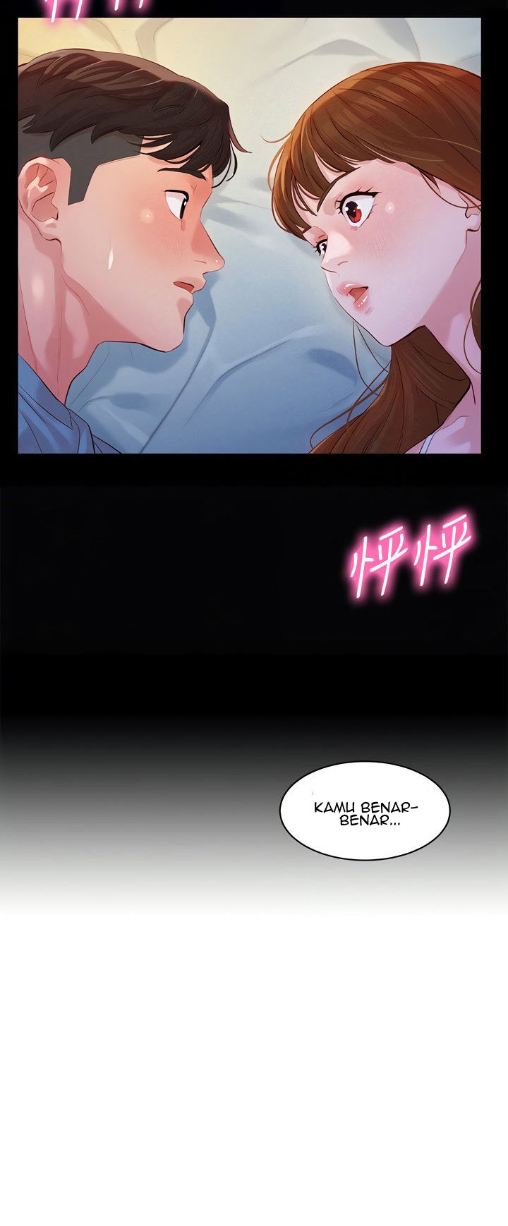 Stargram Goddess - Chapter 41 20