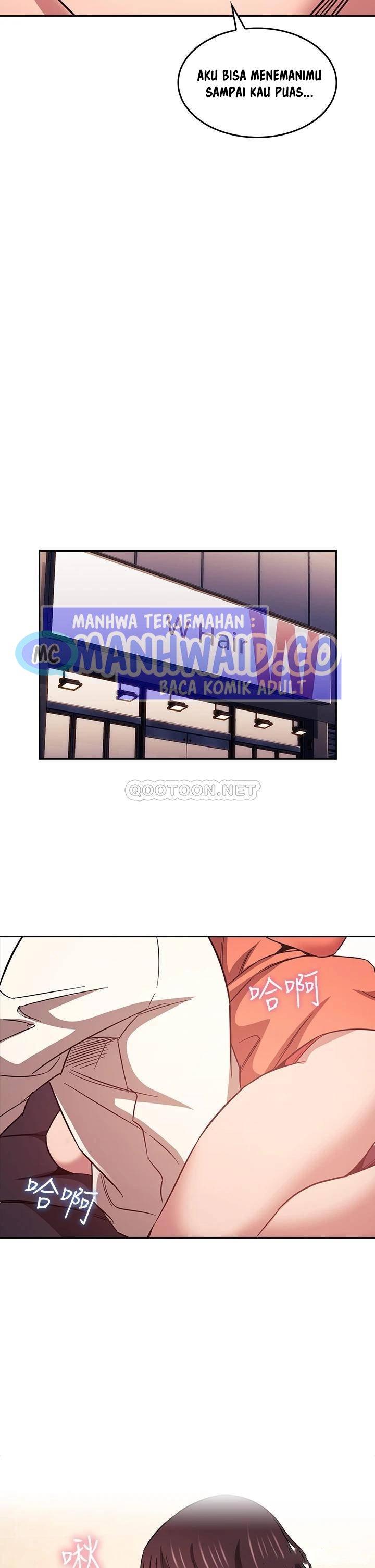Mother Hunting - Chapter 41 33