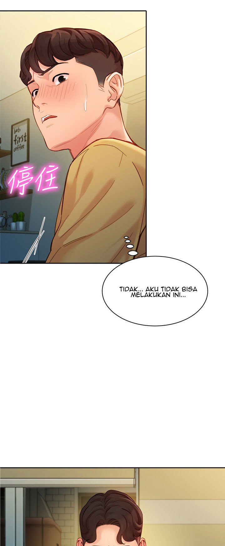 Stargram Goddess - Chapter 41 40