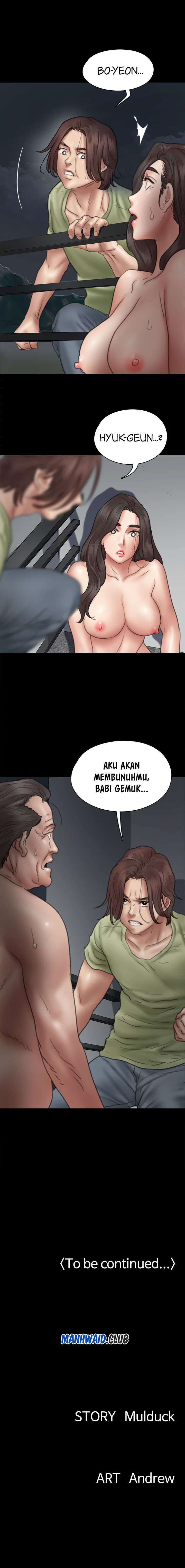 E Romance - Chapter 41 3