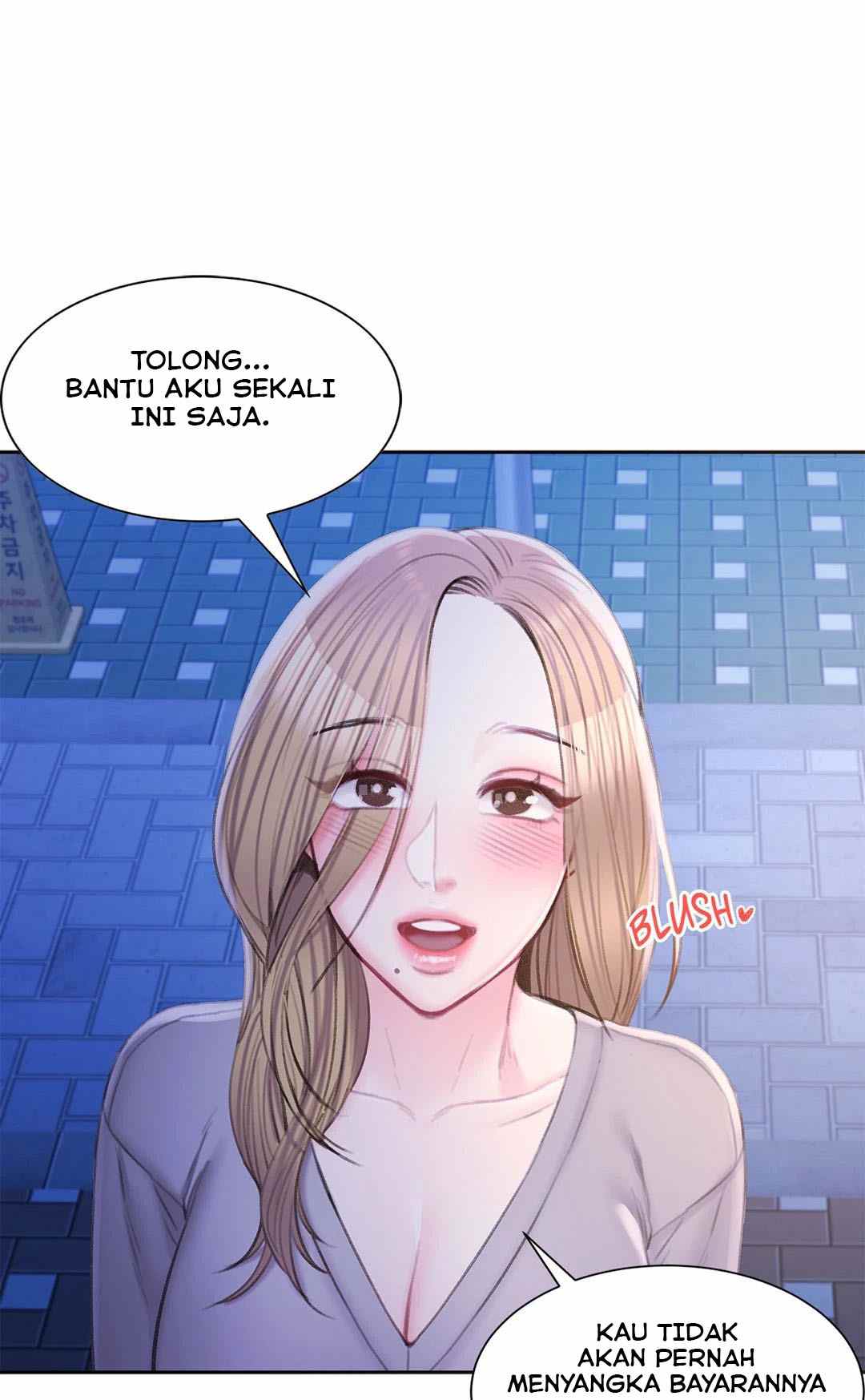 Campus Love - Chapter 41 61