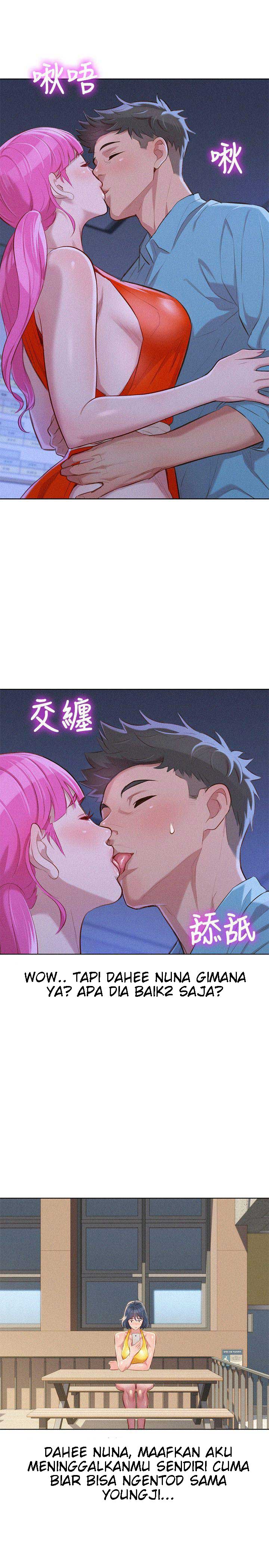 Sister Neighbor - Chapter 41 10