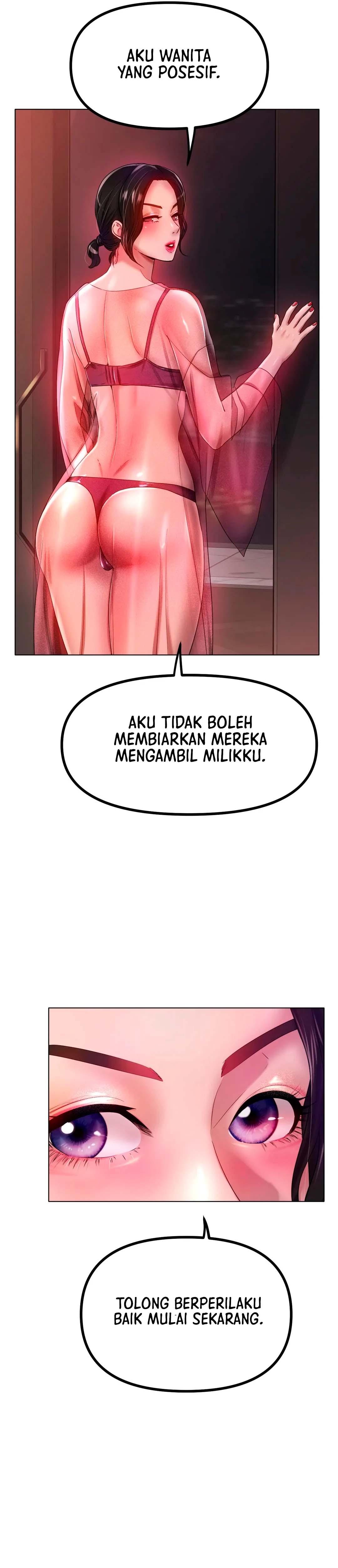 Love in ice - Chapter 41 22