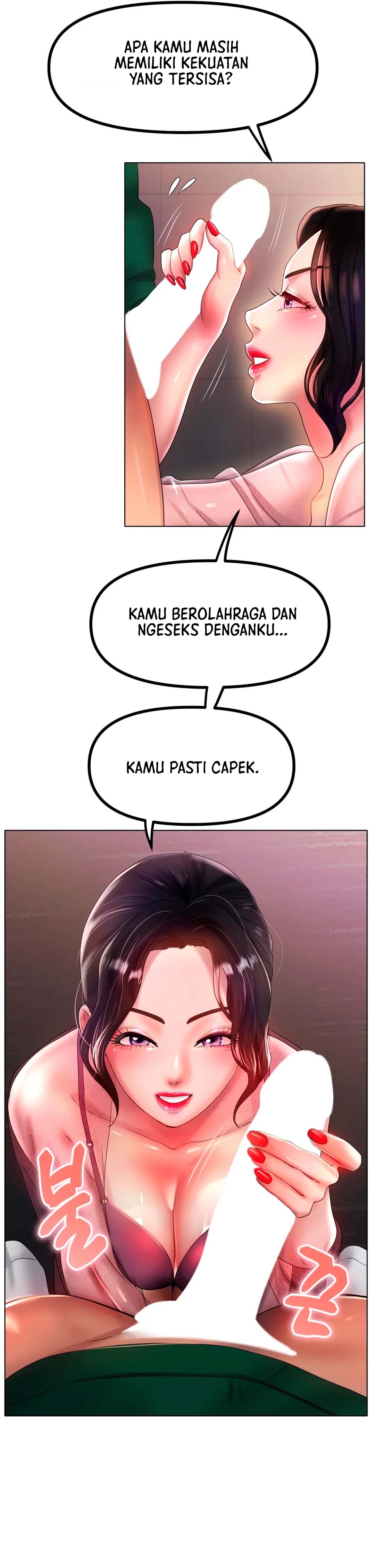 Love in ice - Chapter 41 20