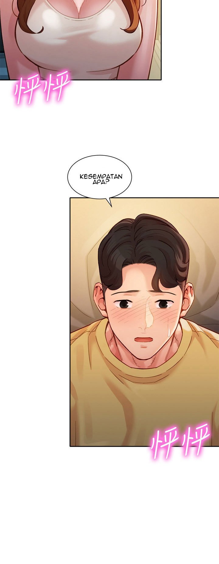 Stargram Goddess - Chapter 41 52