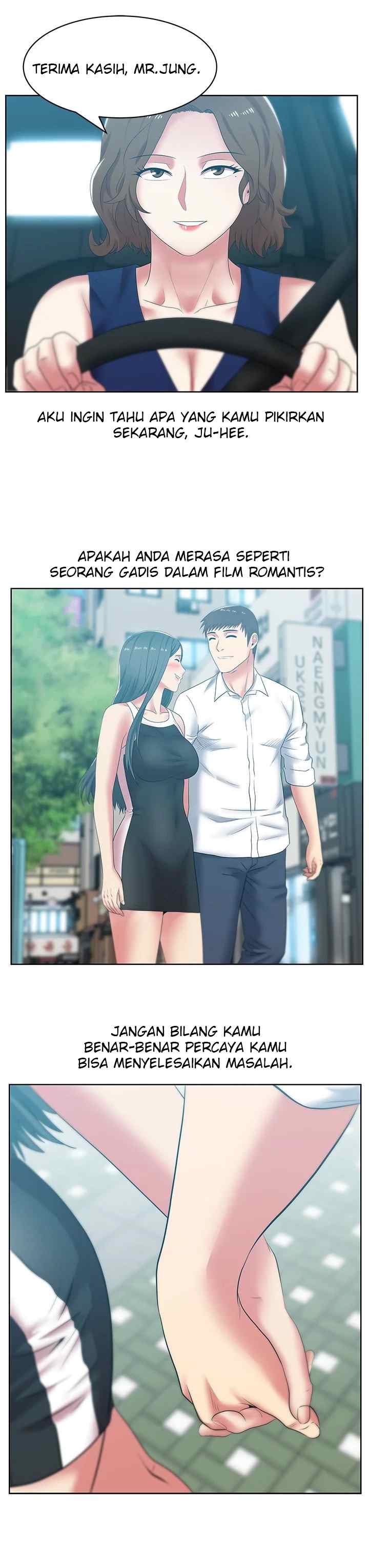 Wife&#8217;s Friend - Chapter 41 3