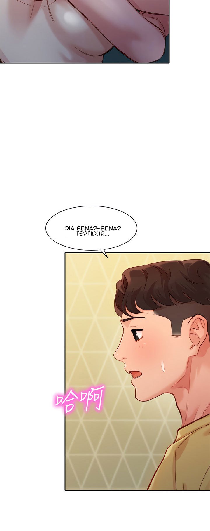 Stargram Goddess - Chapter 41 23