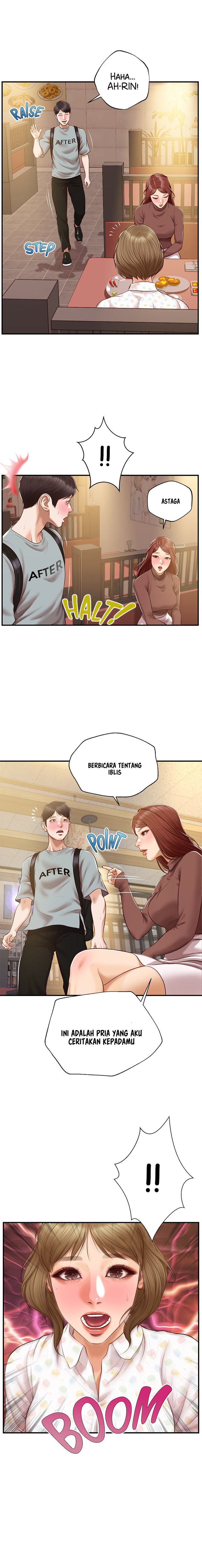 Age of Innocence - Chapter 41 16