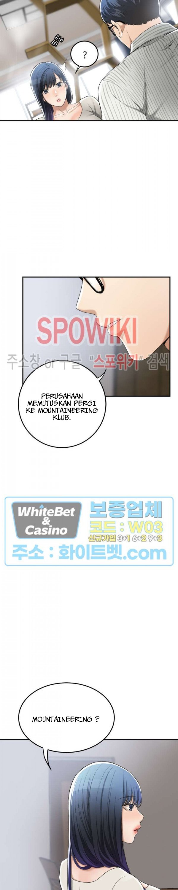 Craving - Chapter 35 6