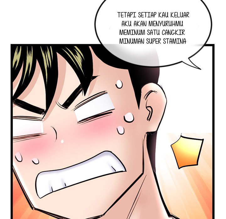 Midnight PC Cafe - Chapter 35 59 Midnight PC Cafe - Chapter 35 59