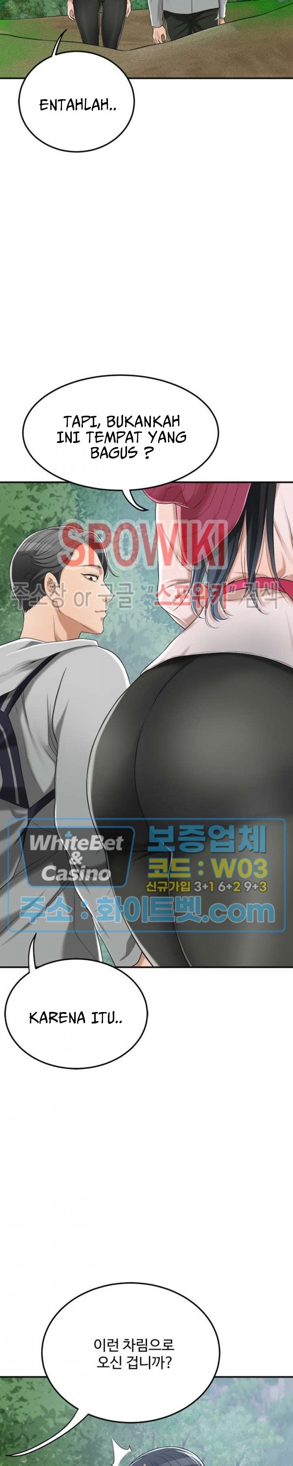 Craving - Chapter 35 21