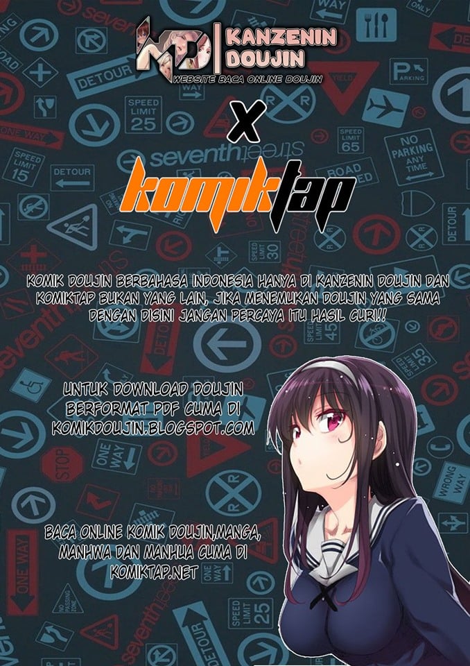 Secret Class - Chapter 35 2