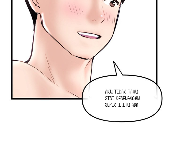 Midnight PC Cafe - Chapter 35 126 Midnight PC Cafe - Chapter 35 126