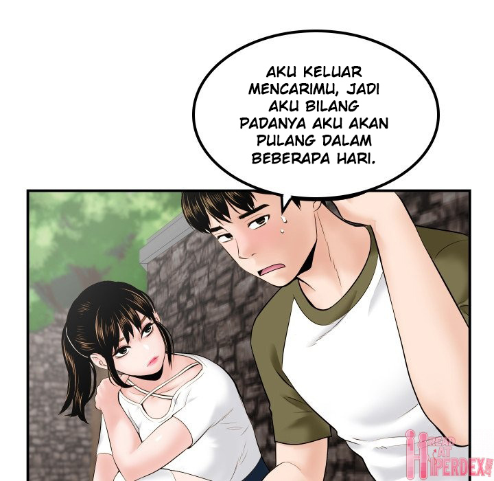 Analog - Chapter 35 62