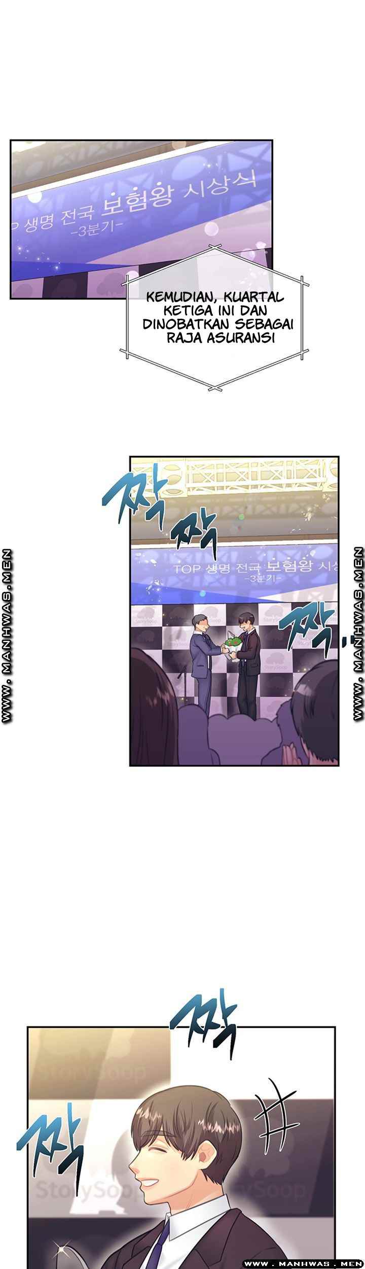 Public Bathhouse - Chapter 35 3 Public Bathhouse - Chapter 35 3