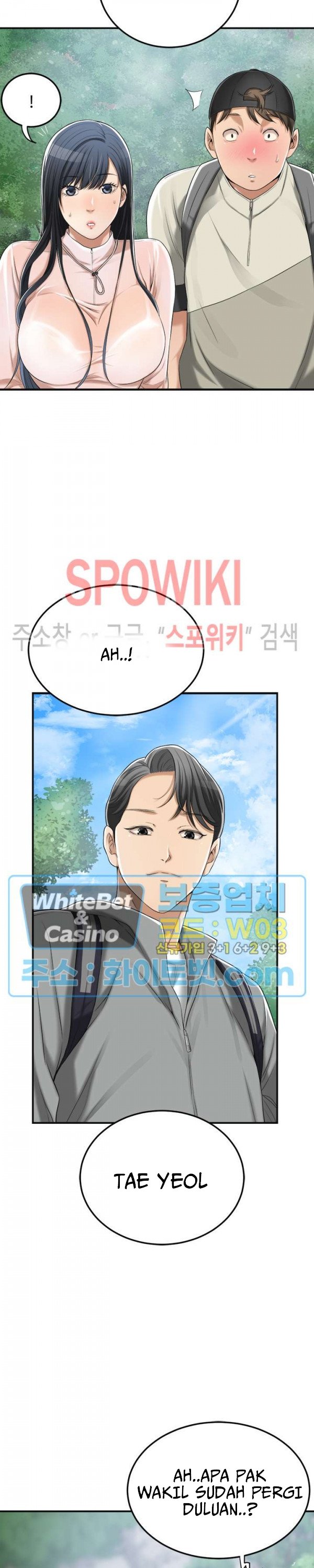 Craving - Chapter 35 19