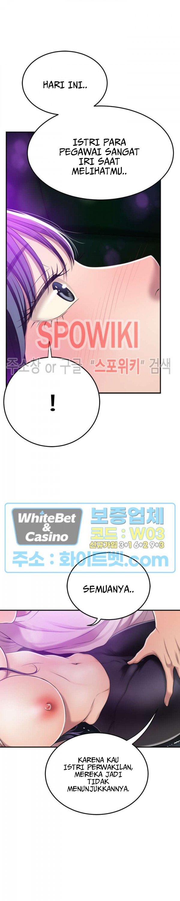 Craving - Chapter 35 35