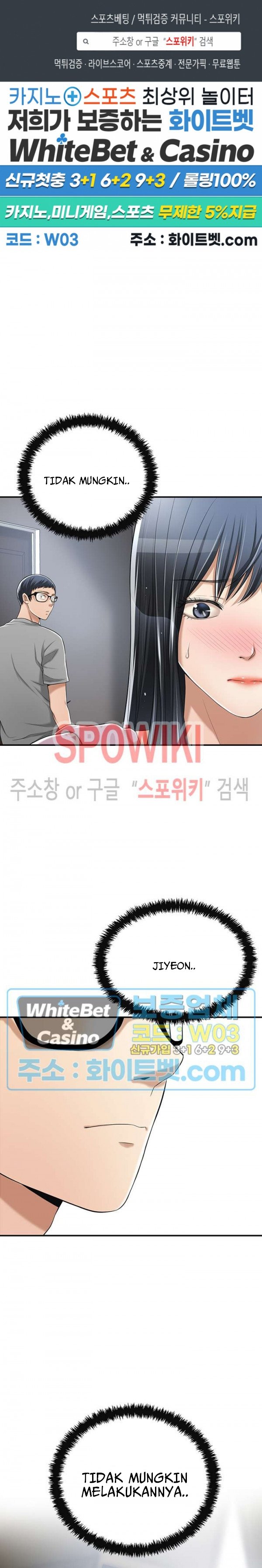 Craving - Chapter 35 3