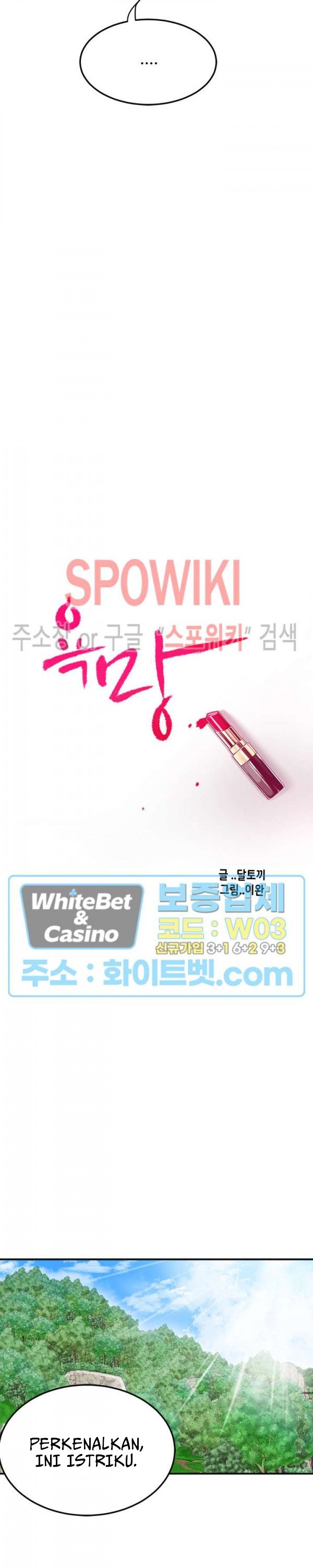 Craving - Chapter 35 8