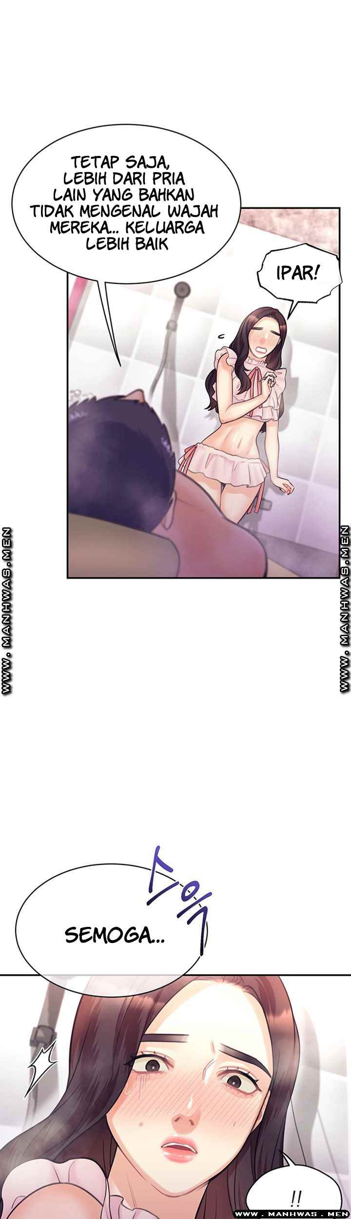 Public Bathhouse - Chapter 35 47 Public Bathhouse - Chapter 35 47