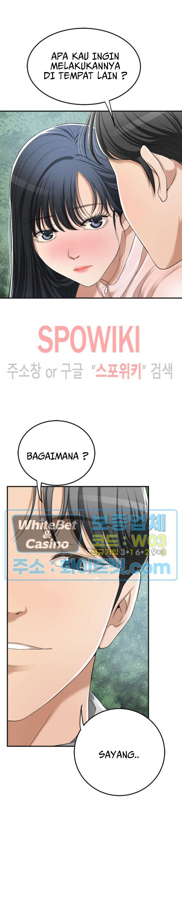 Craving - Chapter 35 24