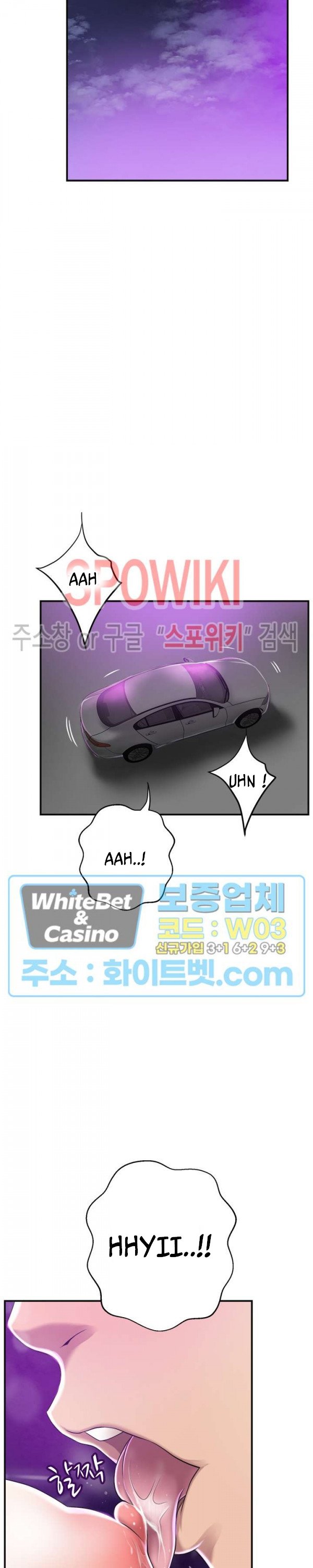 Craving - Chapter 35 32