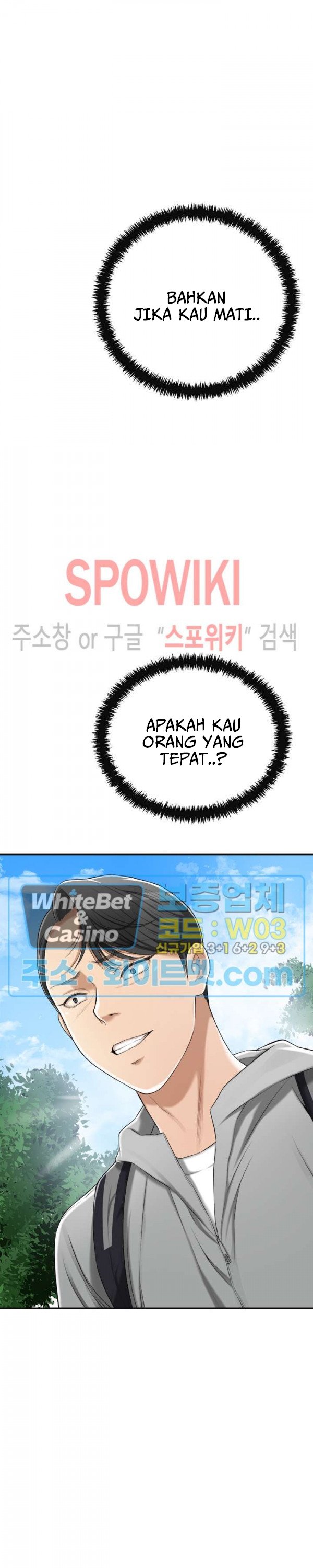 Craving - Chapter 35 16