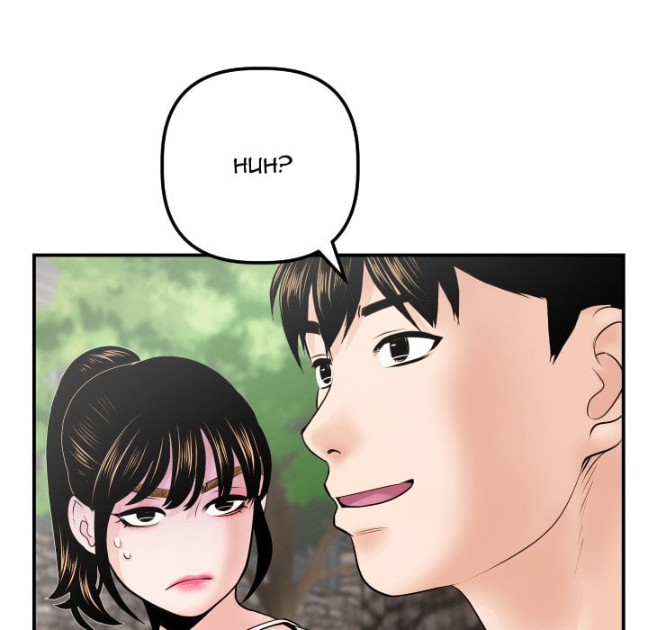Analog - Chapter 35 60