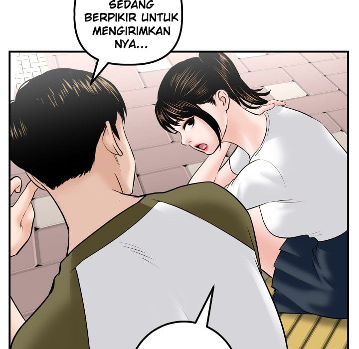 Analog - Chapter 35 66