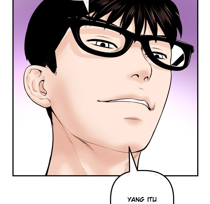 Analog - Chapter 35 128