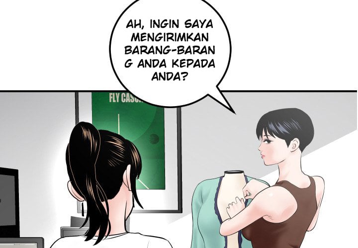 Analog - Chapter 35 3