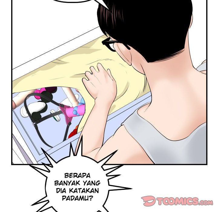 Analog - Chapter 35 106