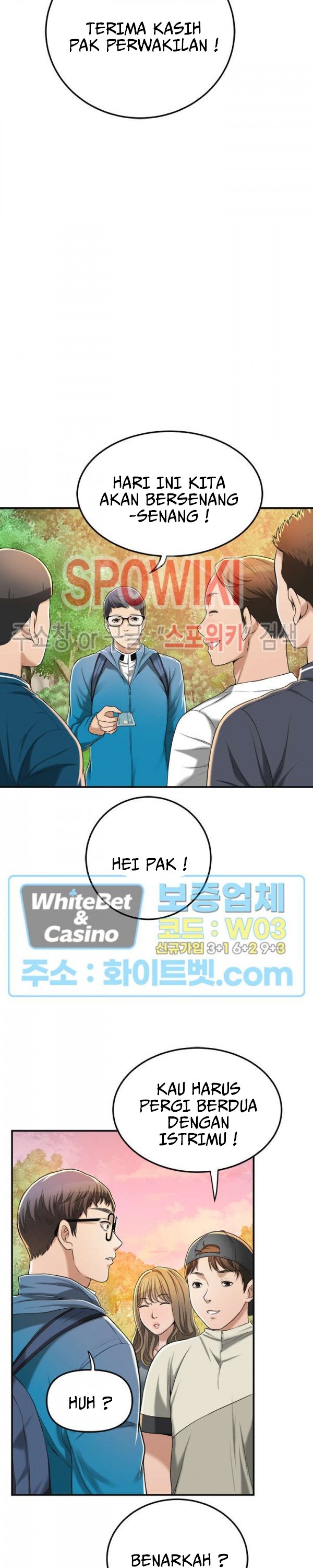 Craving - Chapter 35 26