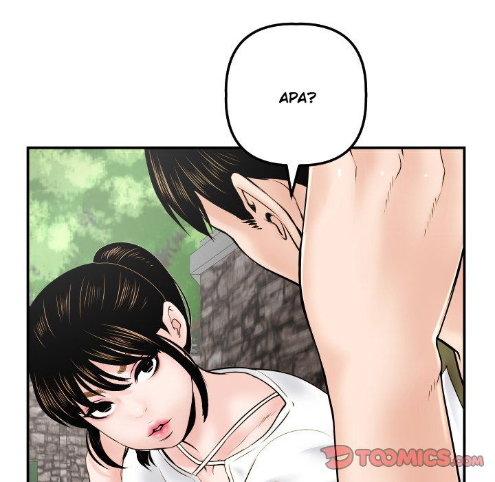 Analog - Chapter 35 64