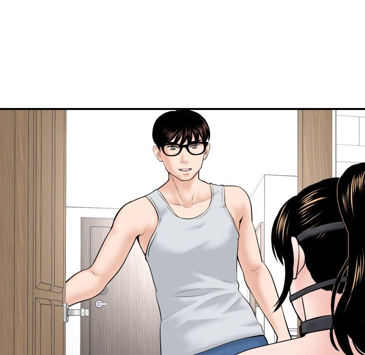 Analog - Chapter 35 120