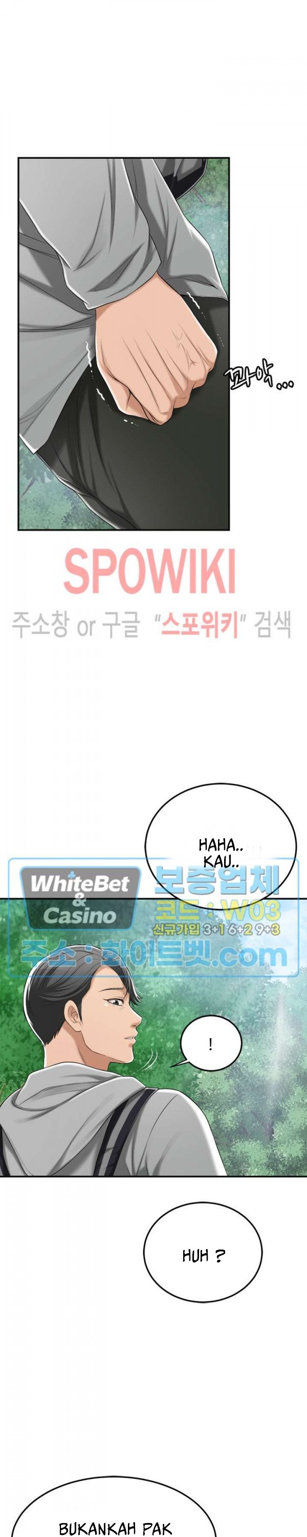 Craving - Chapter 35 17