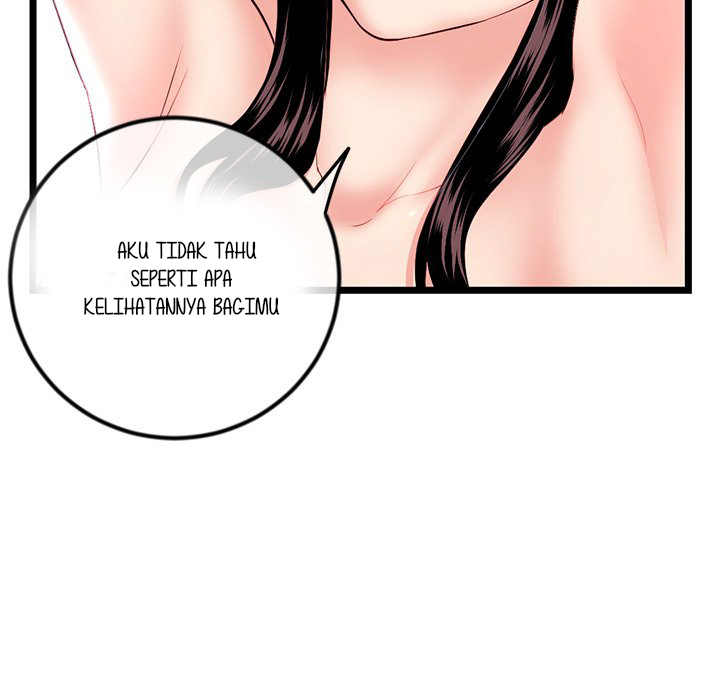 Midnight PC Cafe - Chapter 35 26 Midnight PC Cafe - Chapter 35 26